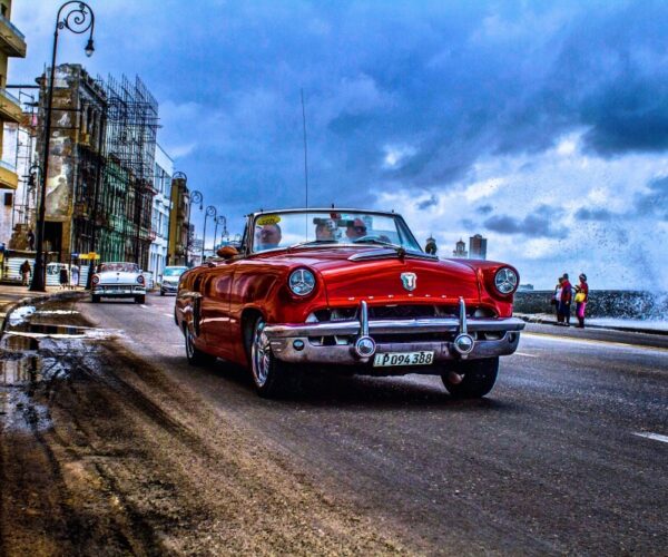 Оферта за пътуване до Куба